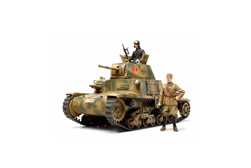 [ T35296 ] Tamiya Med. Tank Carro Armato M13/40