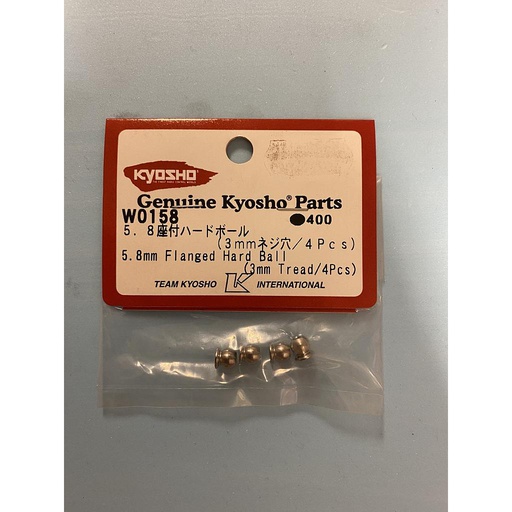 [ KW-0158 ] Kyosho 5.8mm Flanged Hard Ball (3mm Tread/4 pcs)