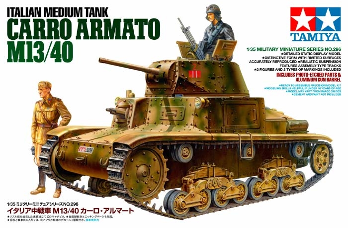 [ T35296 ] Tamiya Italian Medium Tank Carro Armato M13/40