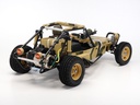 [ T58496 ] Tamiya Fast Attack Vehicle (2011) remake !