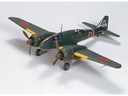 [ T25217 ] Tamiya KI-46 III Type 100 4x4 Kurogane