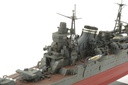 [ T78027 ] Tamiya 1/350 Heavy Cruiser Chikuma