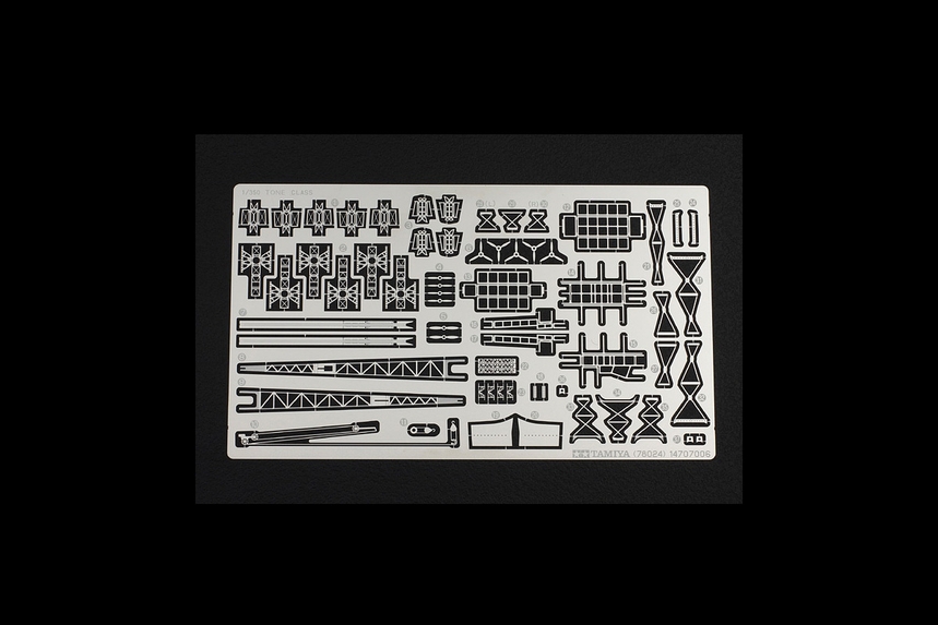 [ T78027 ] Tamiya 1/350 Heavy Cruiser Chikuma