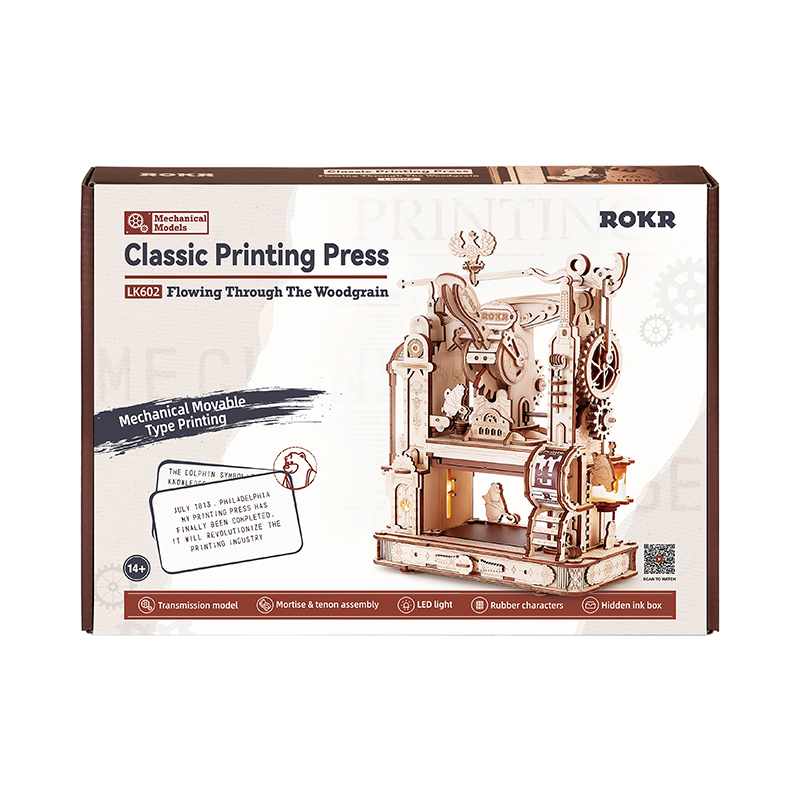 [ ROKRLK602 ] ROKR Classic Printing Press