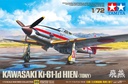 [ T60789 ] Tamiya Kawasaki Ki-61-Id HIEN (tony) 1/72