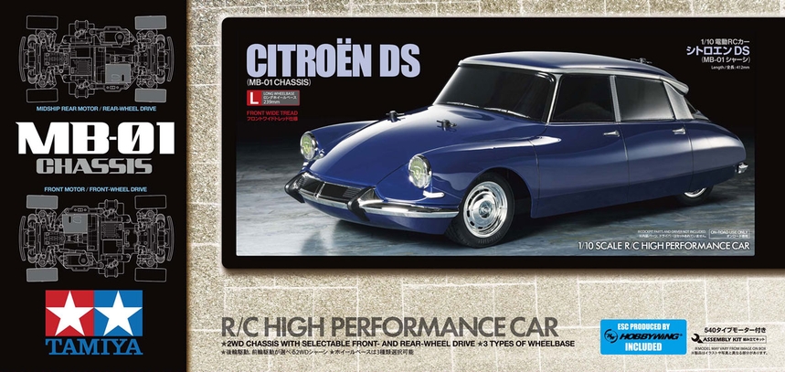 [ T58734 ] Tamiya Citroën DS 1/10 MB-01 - 