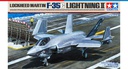 [ T61127 ] TAMIYA Lockheed Martin F-35C Lightning II 1/48