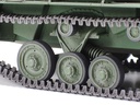 [ T35356 ] Tamiya British anti tank gun Archer 1/35