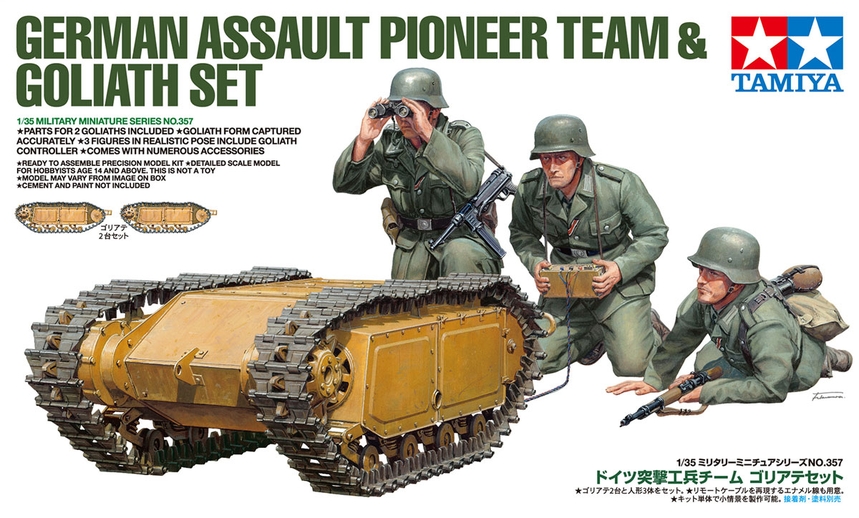 [ T35357 ] Tamiya German assault pioneer team &amp; goliath set 1/35