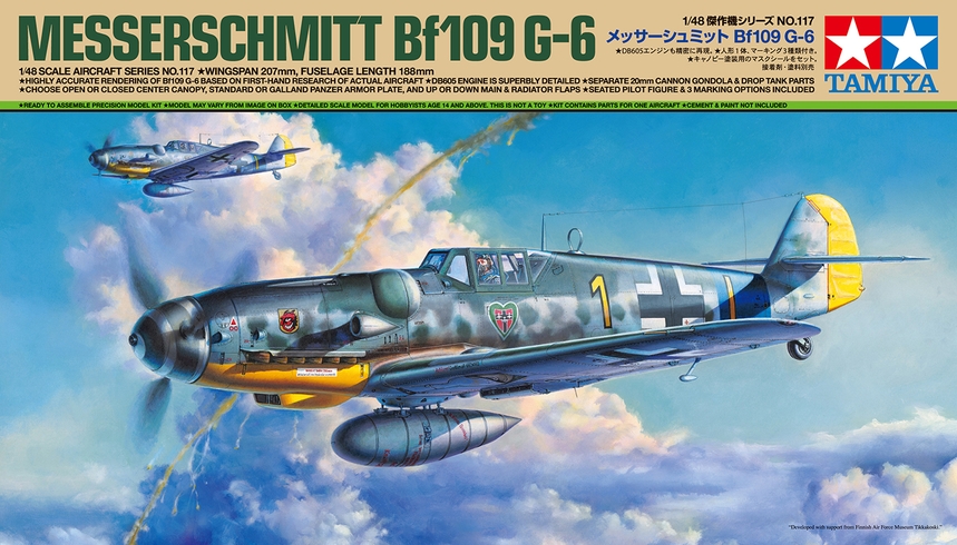 [ T61117 ] Tamiya Messerschmitt BF109 G-6   1/48