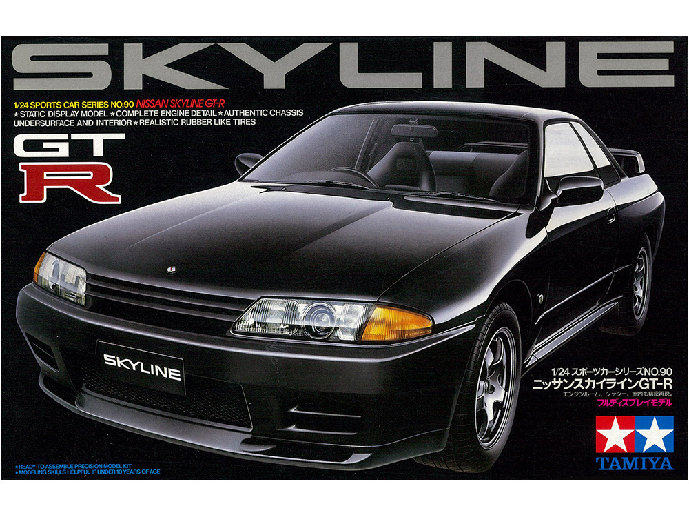 [ T24090 ] Tamiya Nissan Skyline GT-R 1/24
