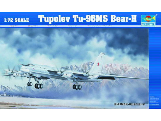 [ TRU01601 ] TRUMPETER TU-95MS Bear-H       1/72 