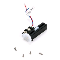 [ BLH1066B ] Blade Replacement Servo Mechanics: 120SR