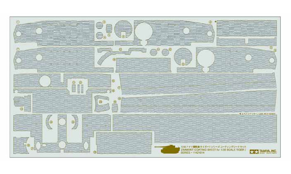 [ T12647 ] Tamiya Zimmerit coating sheet for Tiger I tank mid-late 1/35