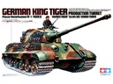 [ T35164 ] Tamiya German King Tiger Prod. Turret 1/35