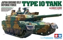 [ T35329 ] Tamiya 1/35 JGSDF Type 10 Tank