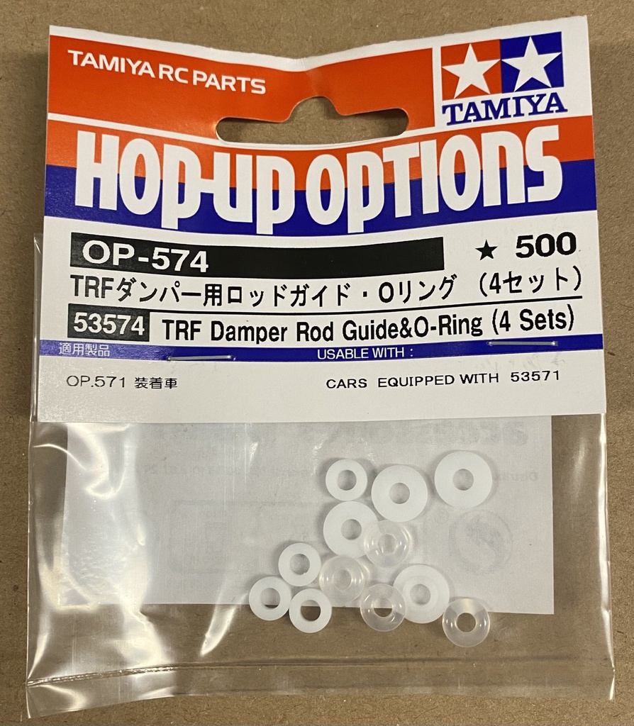 [ T53574 ] Tamiya TRF Damper Rod Guide&amp;O-Ring