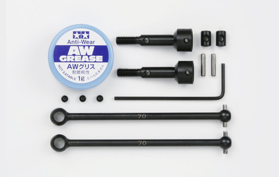 [ T53791 ] Tamiya DF02/TT-02B /DT-03 / DF-01 /DF-03 / Terra Scorcher Universal Shaft