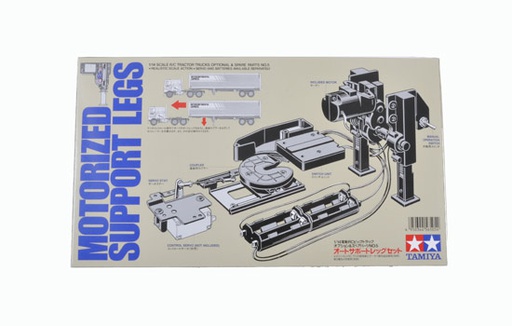 [ T56505 ] Tamiya Motorized Support Legs