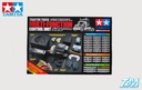 [ T56511 ] Tamiya TR Multi-Function Control Unit