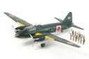 [ T61110 ] Tamiya 1/48 G4M1 Mitsubishi G4M1 model 11 w/17 Figures