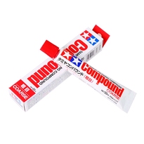 [ T87068 ] Tamiya Polishing Compound (Coarse) 22ml