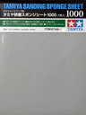 [ T87149 ] Tamiya schuurspons / Sponge Sheet 1000