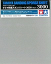 [ T87171 ] Tamiya schuurspons / Sanding Sponge Sheet 3000