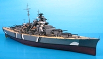 [ TRU03702 ] TRUMPETER BISMARCK            1/200