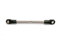 [ TRX-3941 ] Traxxas Steering drag link (4x72mm turnbuckle) (1)/ rod ends (2)/ hollow balls (2) -TRX3941 