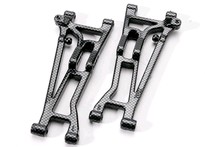 [ TRX-5531G ] Traxxas Suspension arms, front (left &amp; right), Exo-Carbon finish (Jato) 