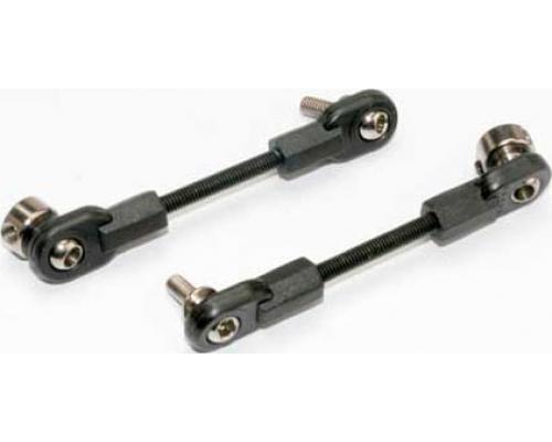 [ TRX-6897 ] Traxxas LINKAGE, REAR SWAY BAR (SLASH-TRX6897 