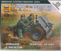 [ ZVE6156 ] Zvezda german 75 mm infantry gun with crew  1/72 