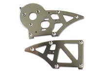 [ YEL12211 ] alu chassis side plate B