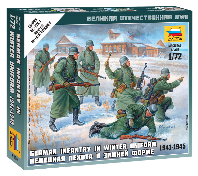 [ ZVE6198 ] Zvezda German infantry in winter uniform 1/72
