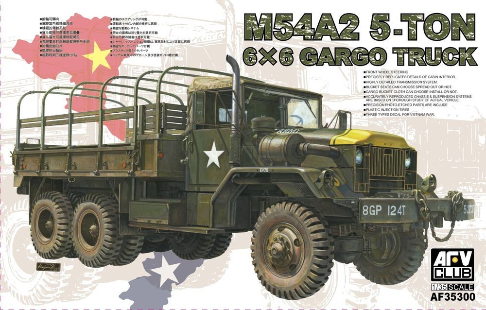 [ AF35300 ] AFV club M54A2 5-TON 6X6 Cargo truck