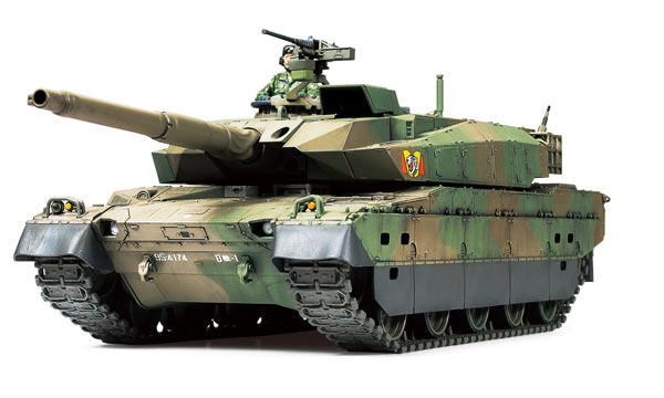 [ T32588 ] Tamiya Japanse type 10 tank 1/48 