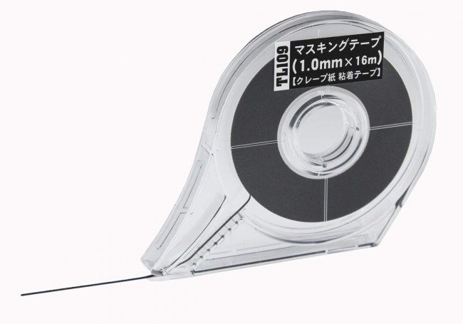 [ HAS71069 ] Hasegawa masking tape 1.0 mm 16 meter