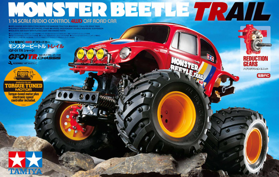 [ T58672 ] Tamiya monster beetle trial