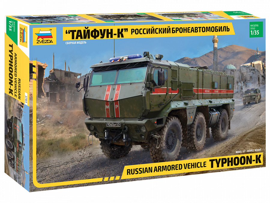 [ ZVE3701 ] Zvezda Typhoon-K Russian Armored Vehicle 1/35 