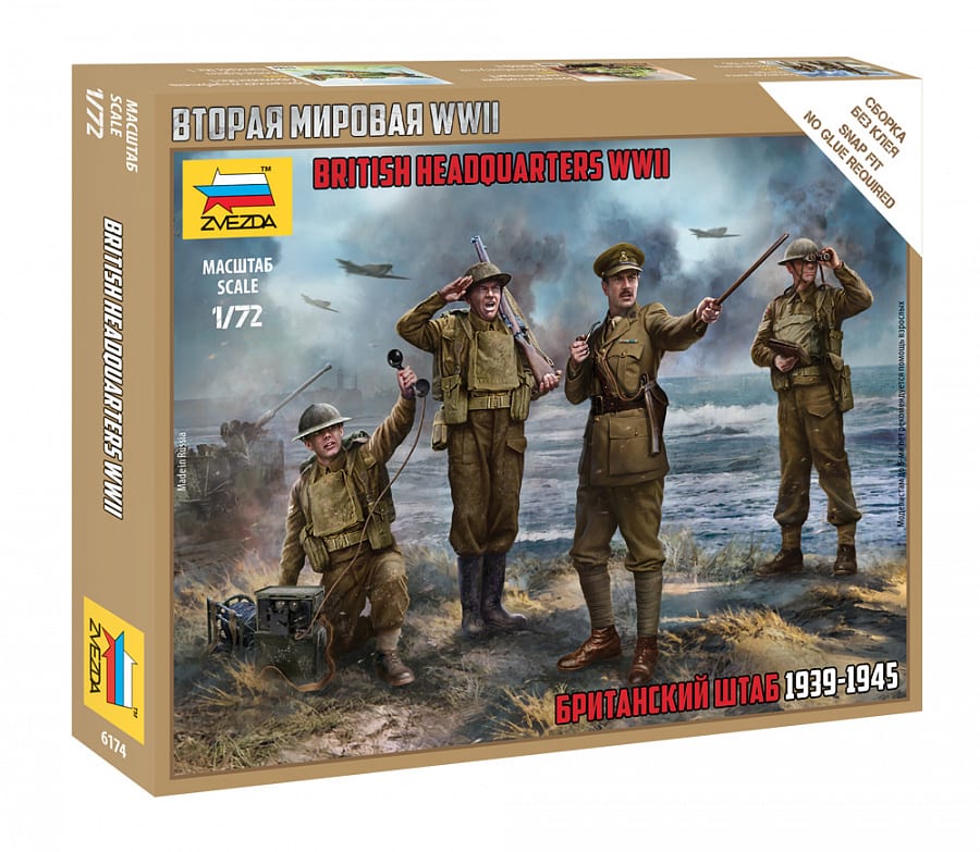 [ ZVE6174 ] Zvezda British headquarters WWII  1/72