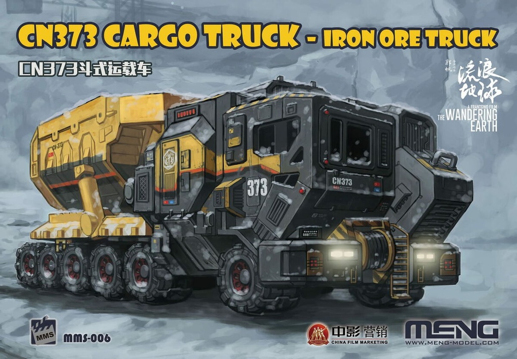 [ MENGMMS-006 ] The wandering earth CN373 cargo truck - iron ore truck