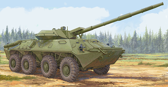 [ TRU09536 ] Trumpeter soviet 2S14 Zhalo-S 85mm anti-tank gun