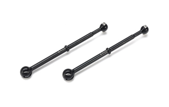 [ T22068 ] Tamiya 63mm Swing Shafts