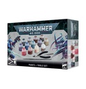 [ GW60-12 ] 40K PAINTS + TOOLS SET