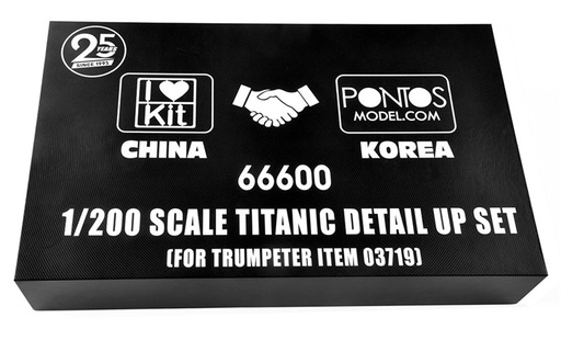 [ ILK66600 ] I LOVE KIT 66600 Titanic detail up set (for Trumpeter item 03719 )