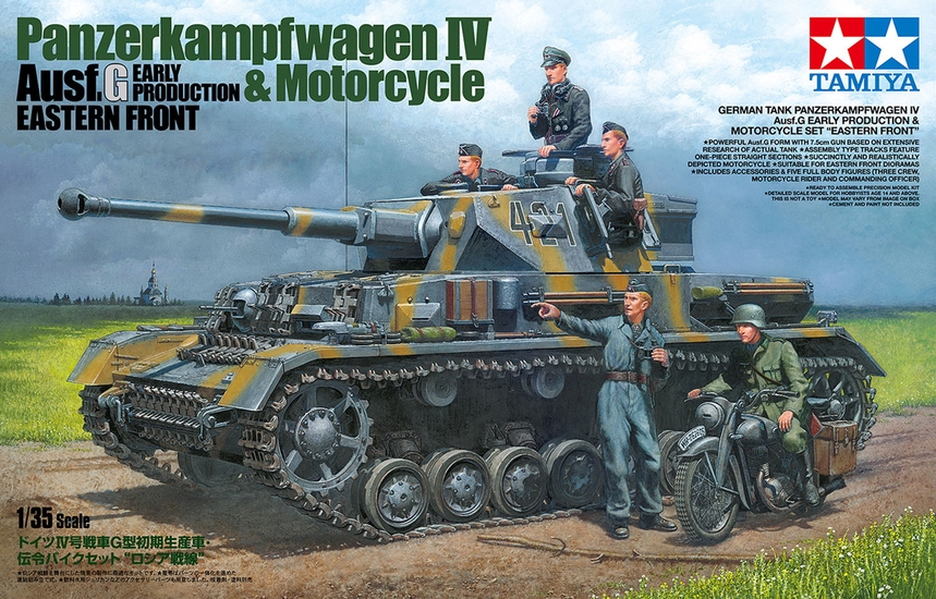 [ T25209 ] Tamiya Panzerkampfwagen IV Ausf G Early prod &amp; motorcycle 1/35