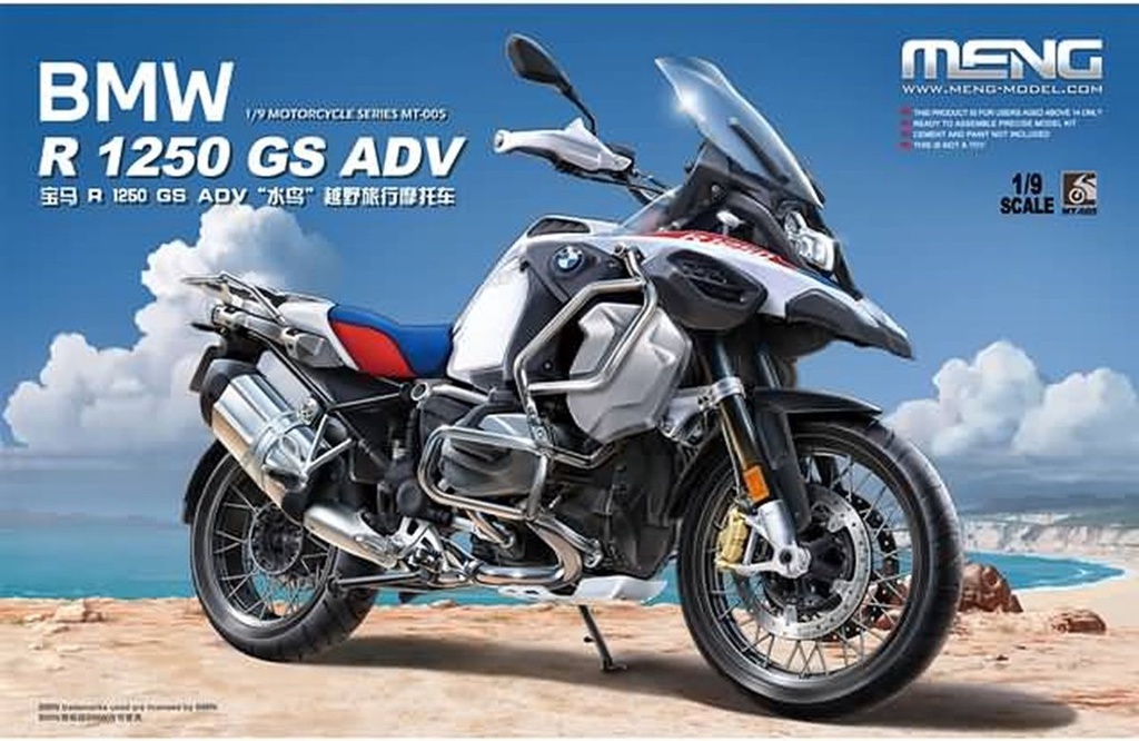 [ MENGMT-005 ] Meng BMW R 1250 GS ADV 1/9