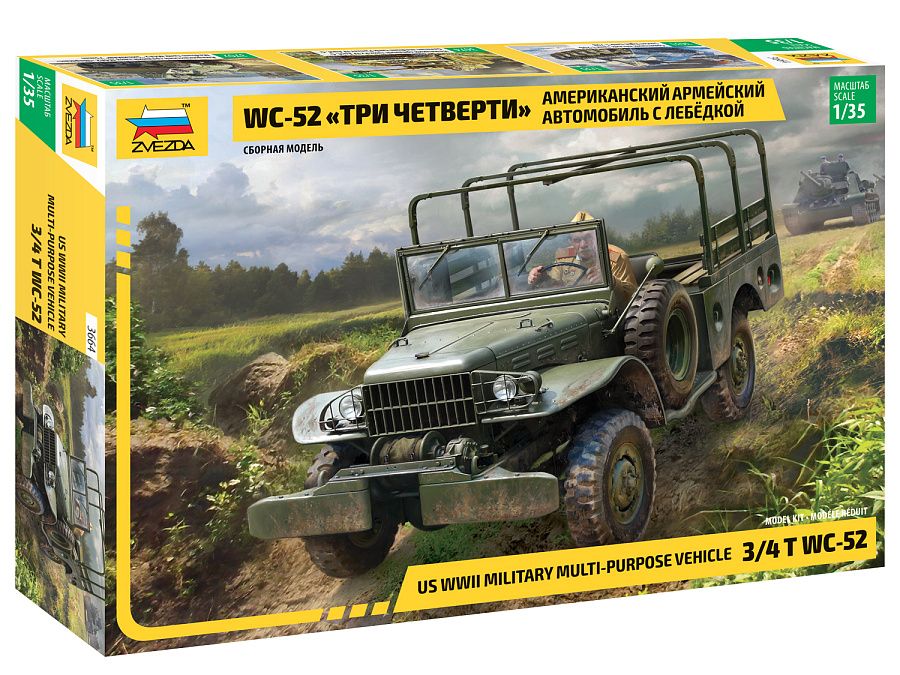 [ ZVE3664 ] Zvezda US WWII Military Multi-Purpose Vehicle 3/4 T WC-52 1/35