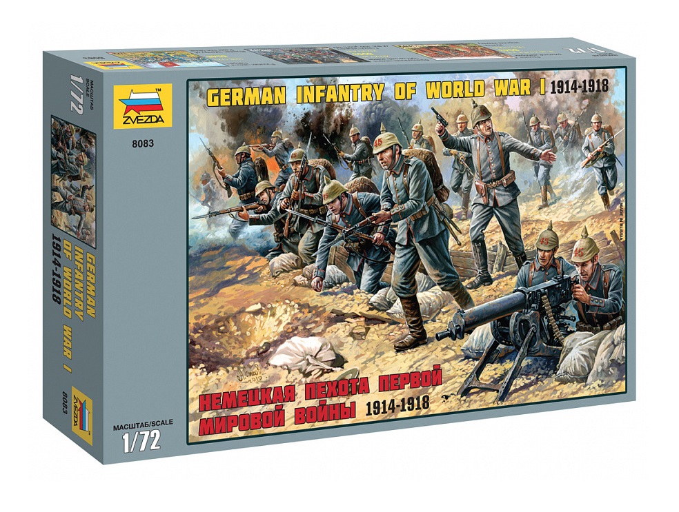 [ ZVE8083 ] Zvezda German Infantry Of World War I 1914-1918